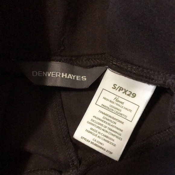 🌟5PR LEGGINGS🌟GUC, 4 SZ S, 1 XS. - Picture 13 of 13